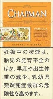 查普曼 香草味 20支