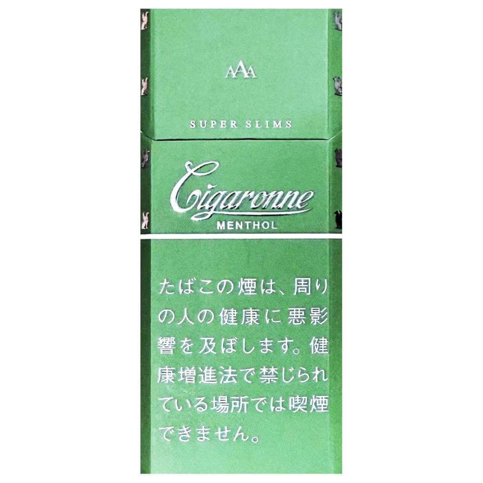 卡比龙 超细薄荷 20支