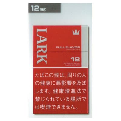 云雀 12mg KS 硬盒 20支