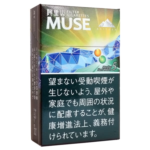 阿里山 缪斯 薄荷哈密瓜 硬盒 5mg 20支