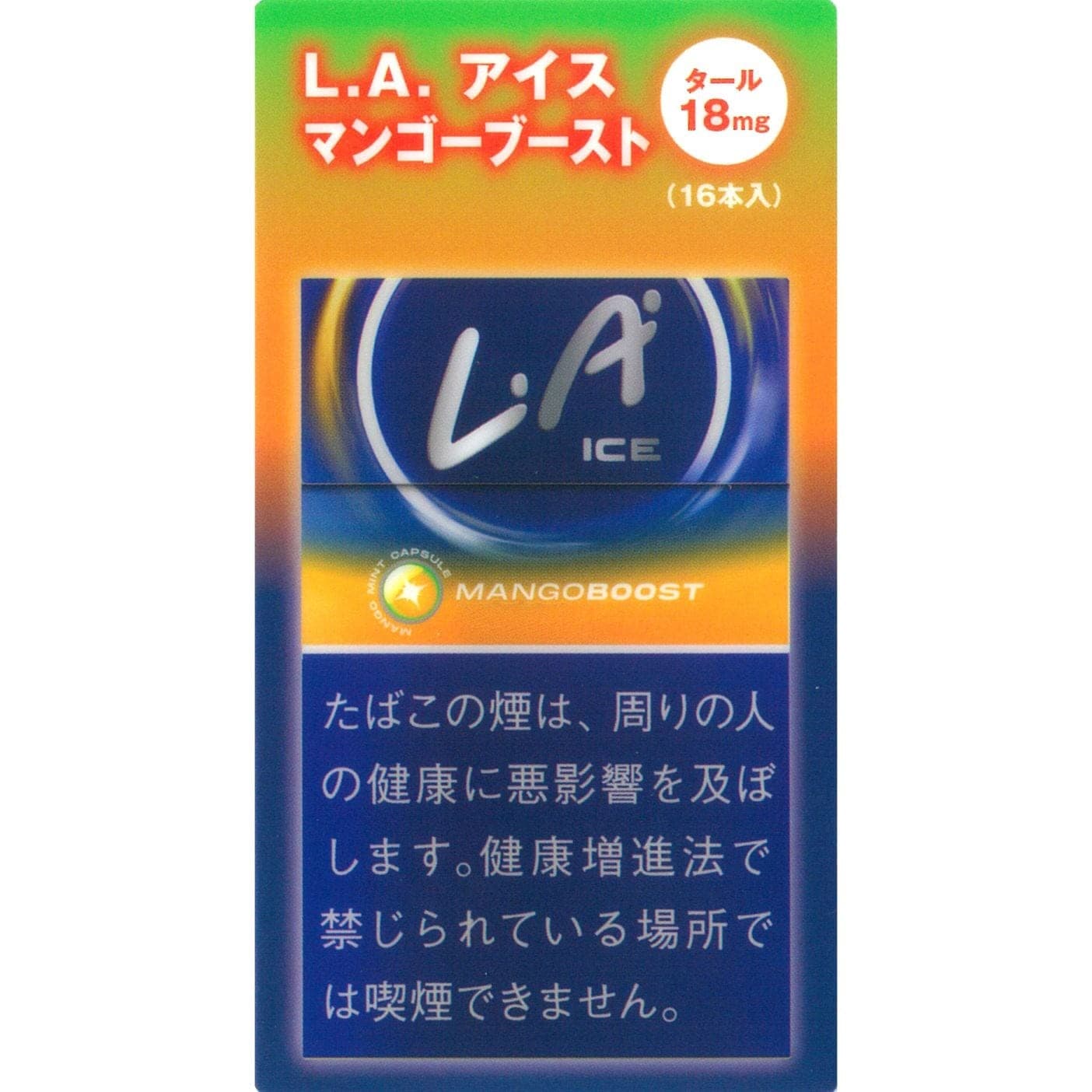 L.A. 芒果爆 18mg 16支