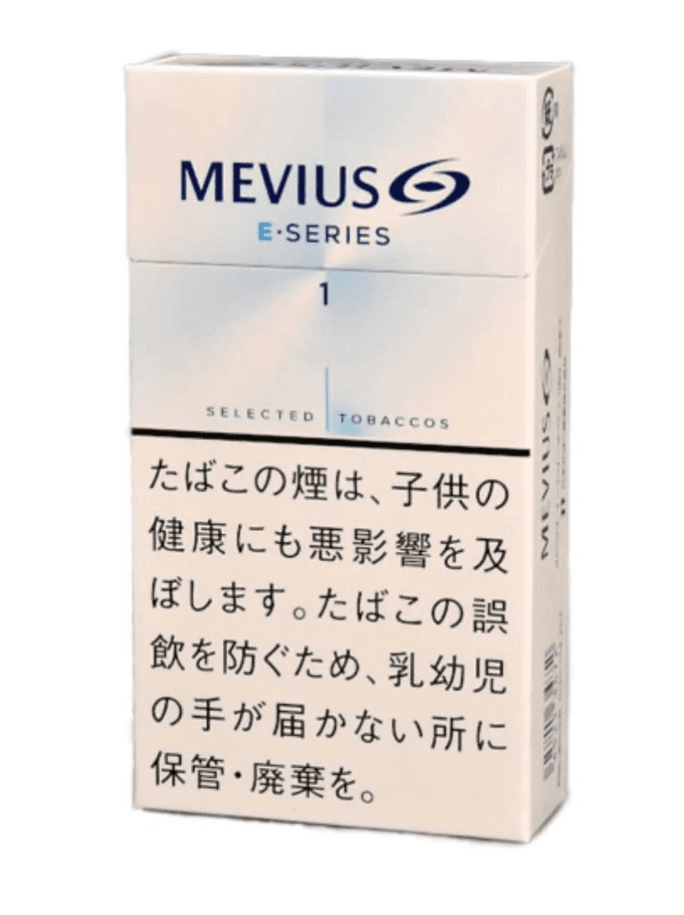 梅比乌斯 E系列 1mg 长支 硬盒 20支