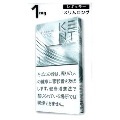 健牌 S系列 1mg 长支 硬盒 20支