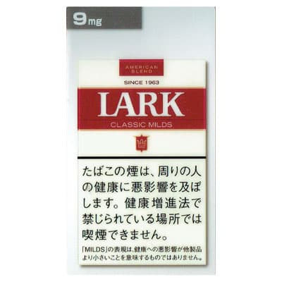 云雀 经典柔和 9mg KS 硬盒 20支
