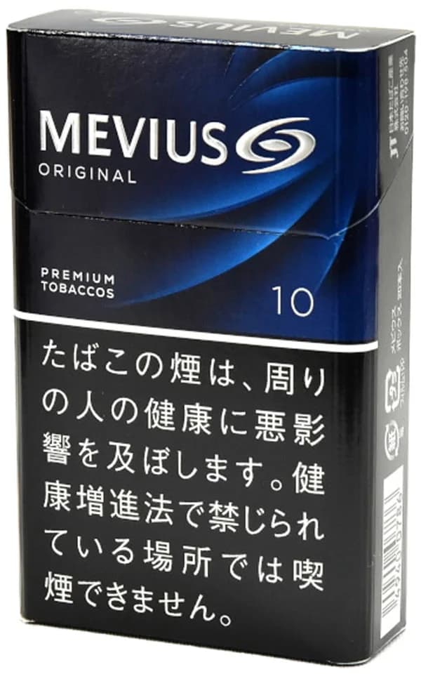 梅比乌斯 10mg 硬盒 20支