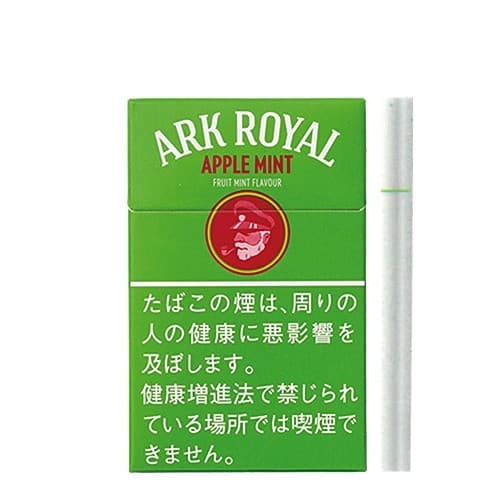 老船长 苹果薄荷 20支