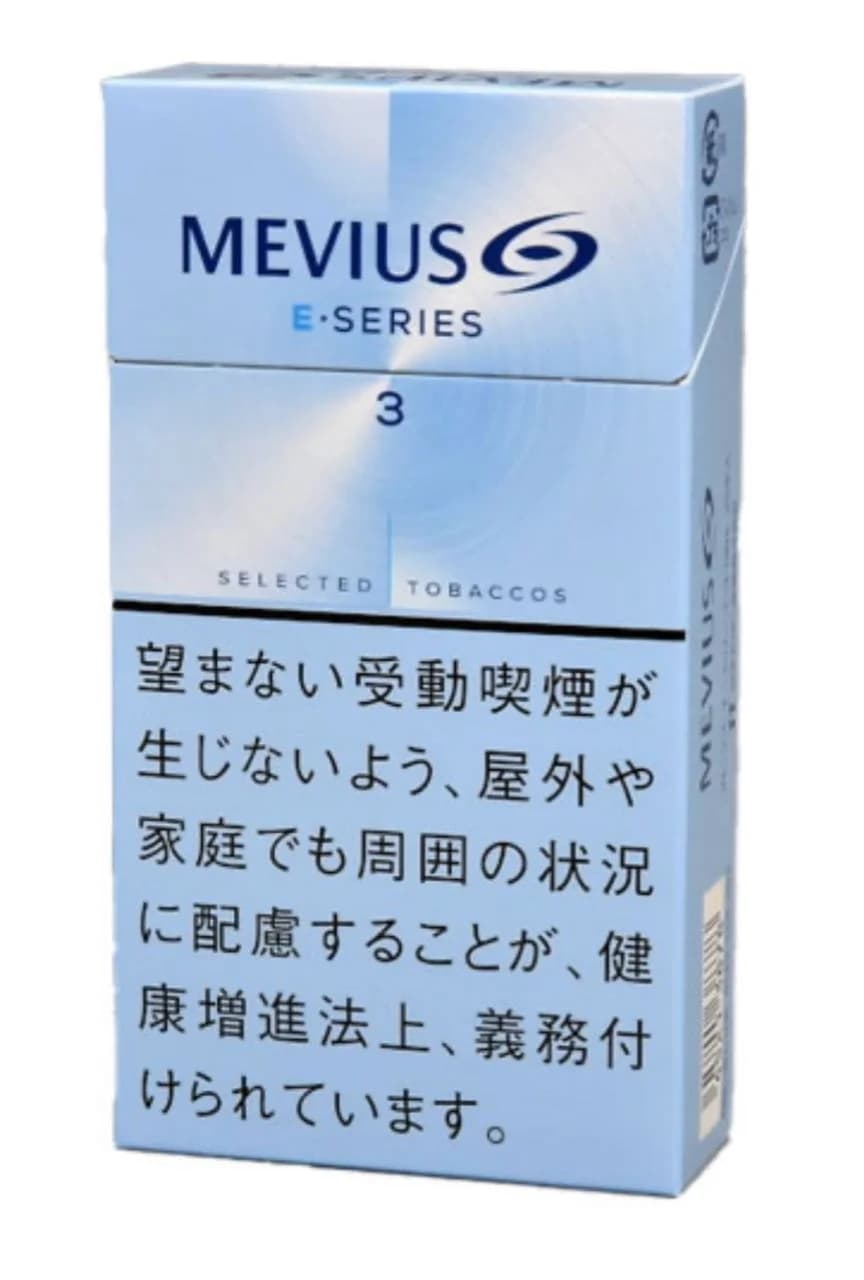 梅比乌斯 E系列 3mg 长支 硬盒 20支
