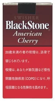 黑石 樱桃 20支