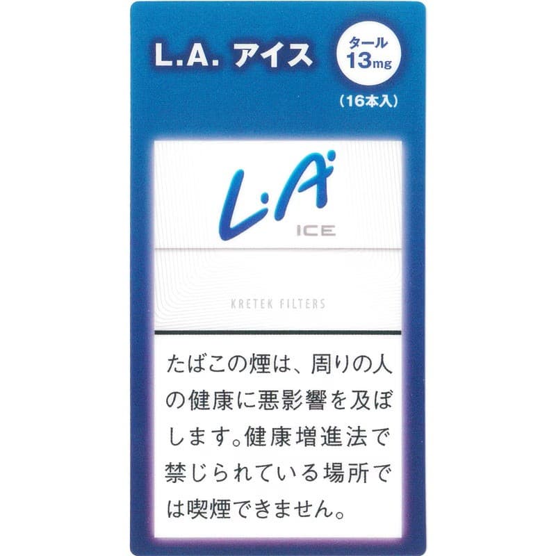 L.A. 丁香 13mg 16支