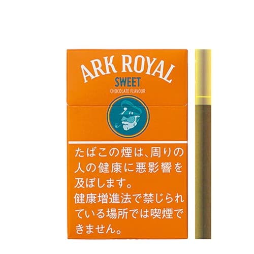 老船长 甜味 20支
