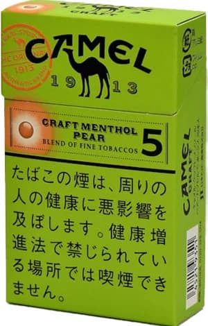骆驼 薄荷 梨爆珠 5mg 硬盒 20支