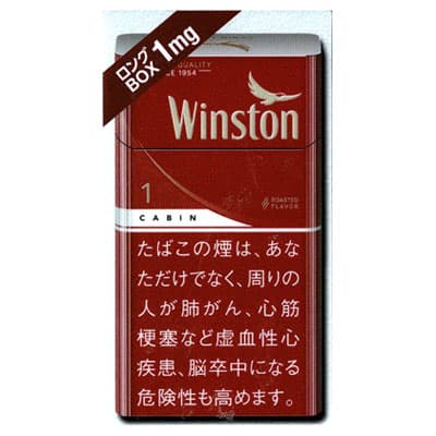 云斯顿 红 1mg 硬盒 20支