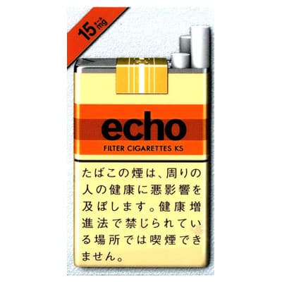 回声 Echo 20支