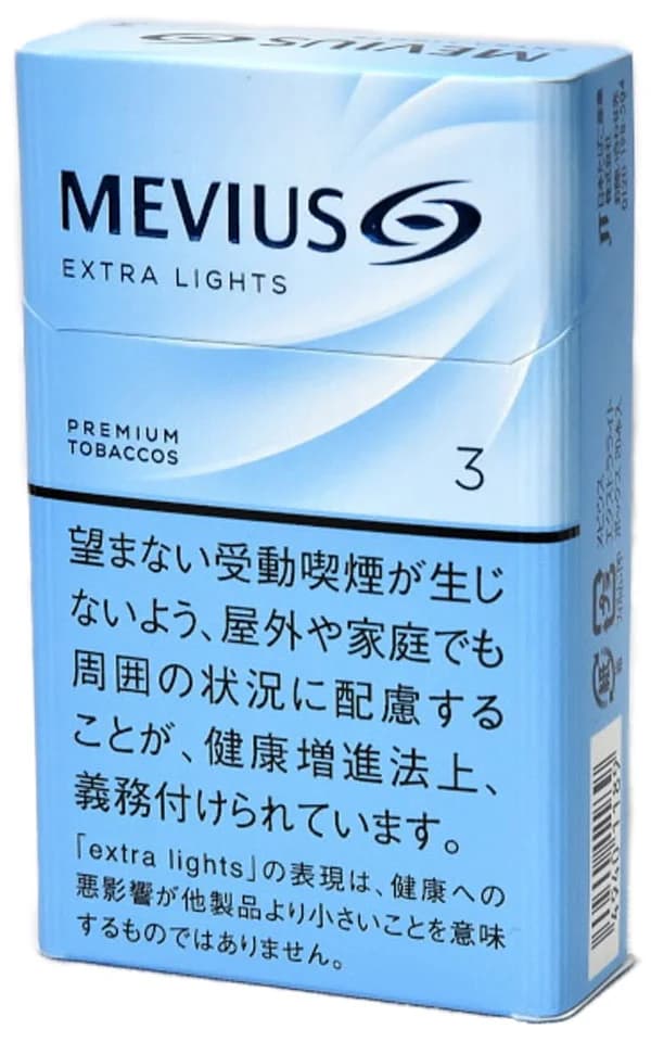 梅比乌斯 特淡 3mg 硬盒 20支
