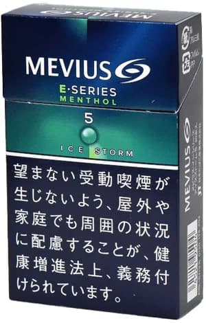 梅比乌斯 E系列 薄荷 冰风暴 5mg 硬盒 20支