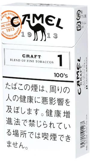骆驼 1mg 长支 硬盒 20支
