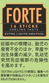 福尔特 特淡薄荷 16支