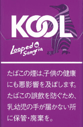 KOOL 循环桑格利亚 20支