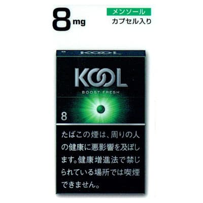 KOOL 冰爽劲爆 8mg 硬盒 20支