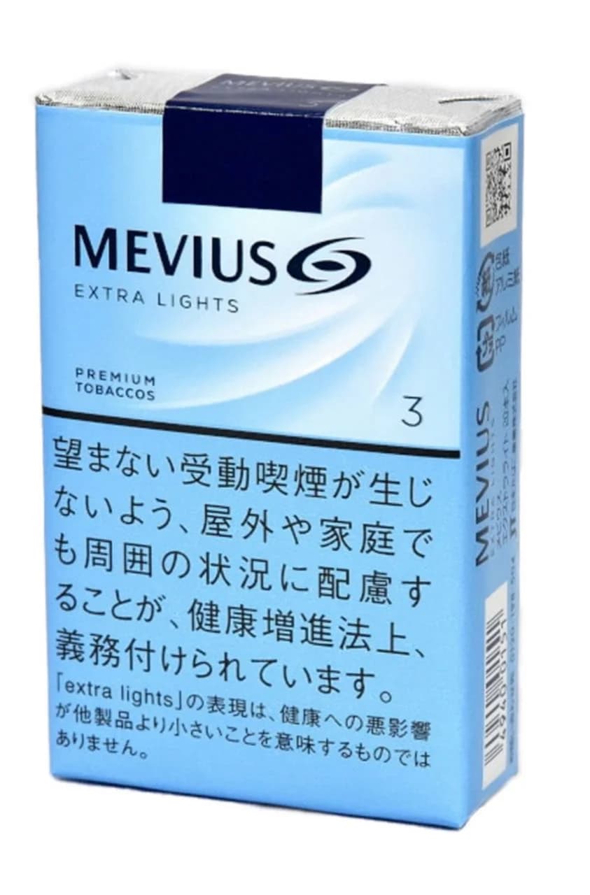 梅比乌斯 特淡 3mg 软盒 20支