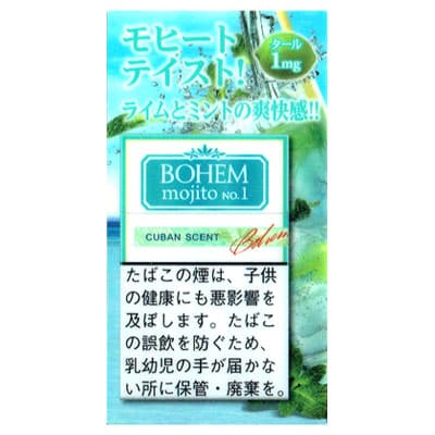 宝亨 莫吉托 No.1 1mg 20支