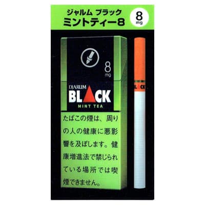 达吉姆 黑薄荷茶 8 10支