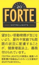 福尔特 特淡 20支
