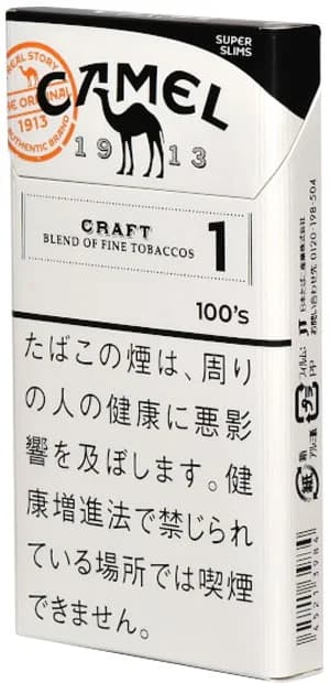 骆驼 1mg 长支 细支 20支