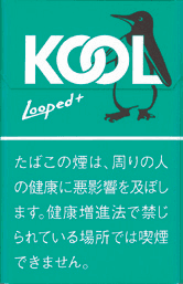 KOOL 循环 Plus 20支