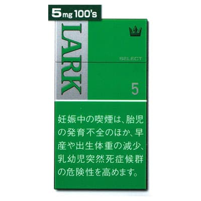 云雀 精选 薄荷 5mg 长支 硬盒 20支
