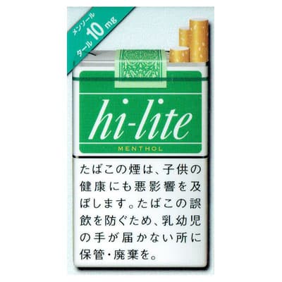 喜力 薄荷 10mg 硬盒 20支