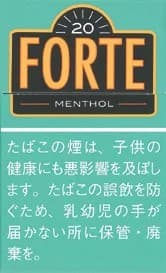 福尔特 薄荷 20支