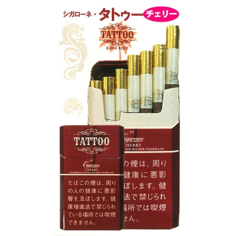 卡比龙 Tattoo 樱桃 20支