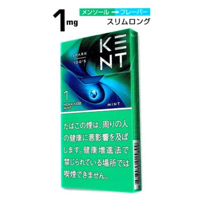 健牌 S系列 薄荷 1mg 爆珠 长支 硬盒 20支