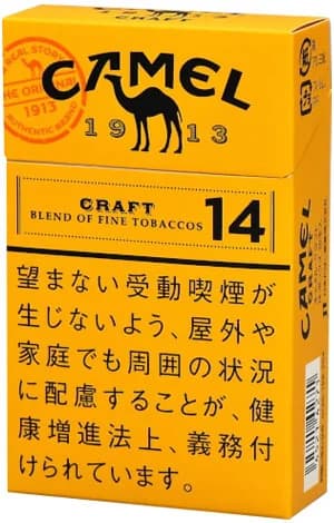 骆驼 14mg 硬盒 20支