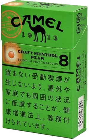 骆驼 薄荷 梨爆珠 8mg 硬盒 20支