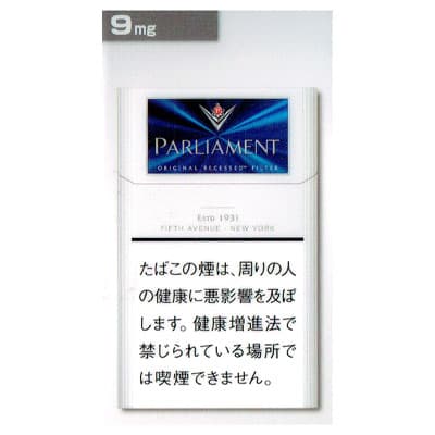 百乐门 9mg KS 硬盒 20支