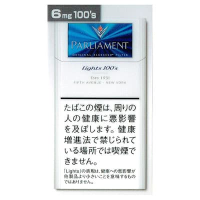 百乐门 淡味 6mg 长支 硬盒 20支