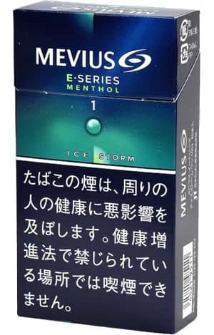 梅比乌斯 E系列 薄荷 冰风暴 1mg 长支 硬盒 20支