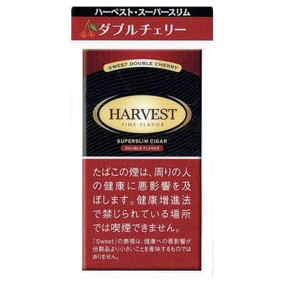 HARVEST 超细 樱桃 20支