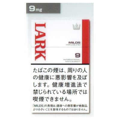 云雀 柔和 9mg KS 硬盒 20支