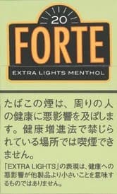 福尔特 特淡薄荷 20支