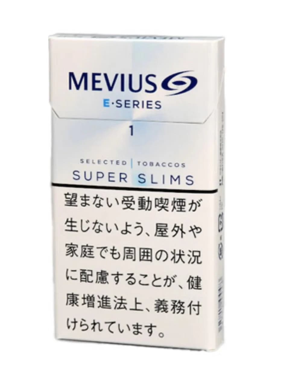 梅比乌斯 E系列 1mg 长支 细支 20支