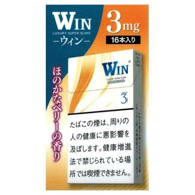 WIN 3mg 16支