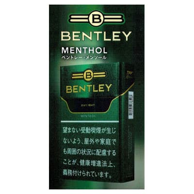 宾利 薄荷 20支