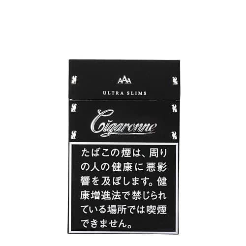 卡比龙 极致细 黑色 20支