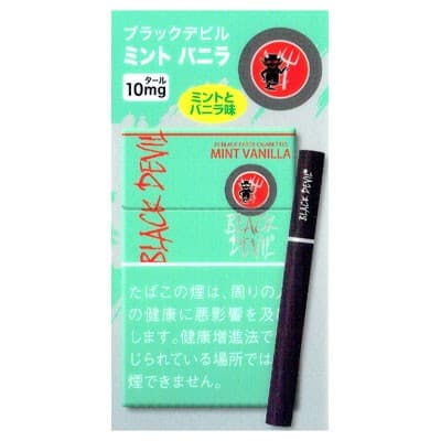 黑魔鬼 香草薄荷 20支