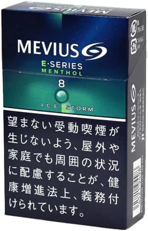 梅比乌斯 E系列 薄荷 冰风暴 8mg 硬盒 20支