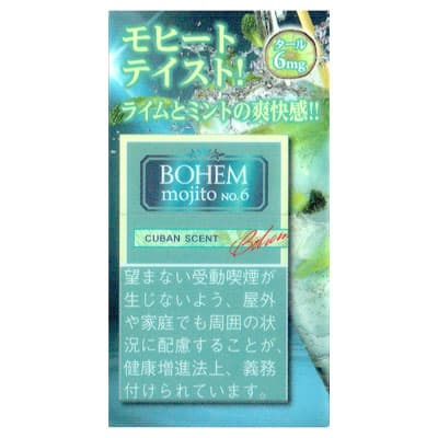 宝亨 莫吉托 No.6 6mg 20支