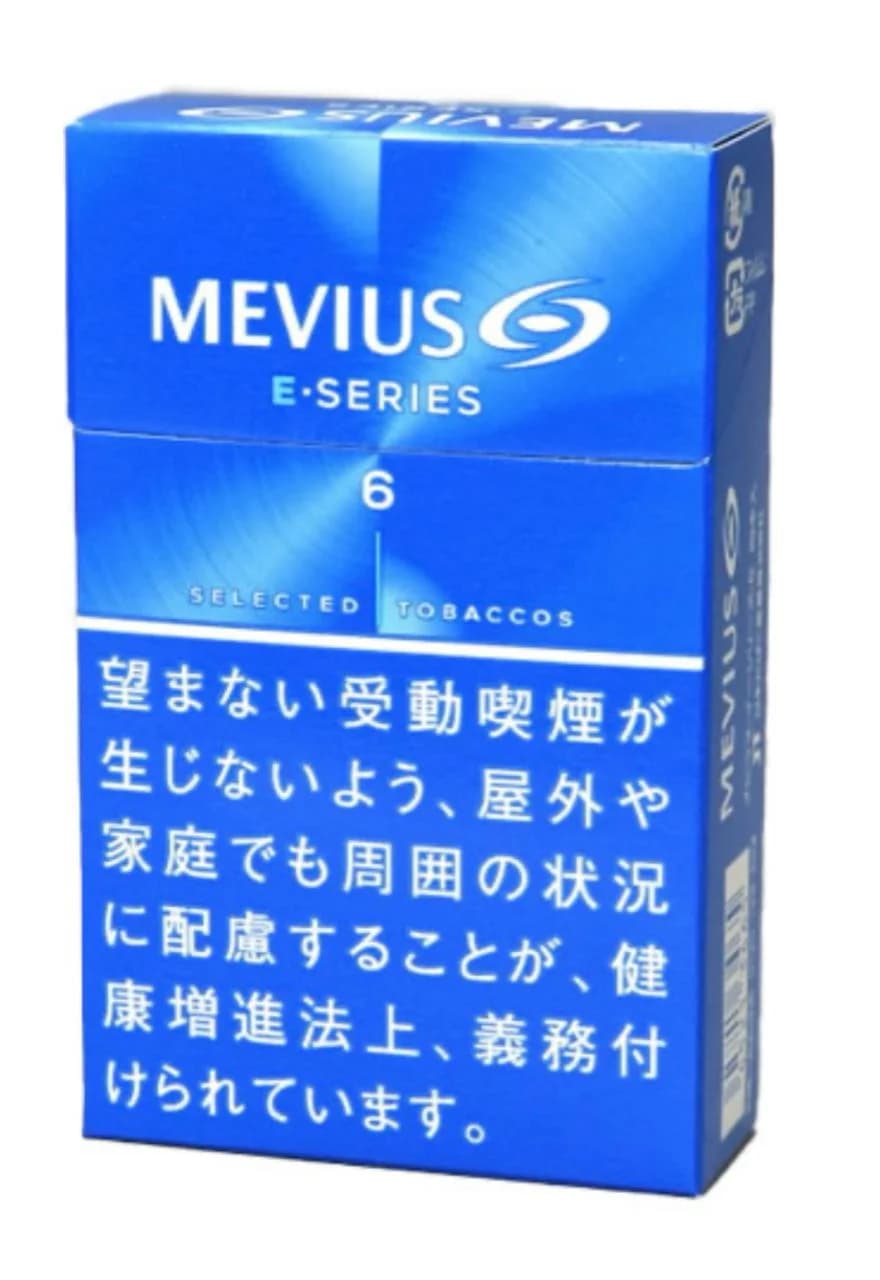 梅比乌斯 E系列 6mg 硬盒 20支